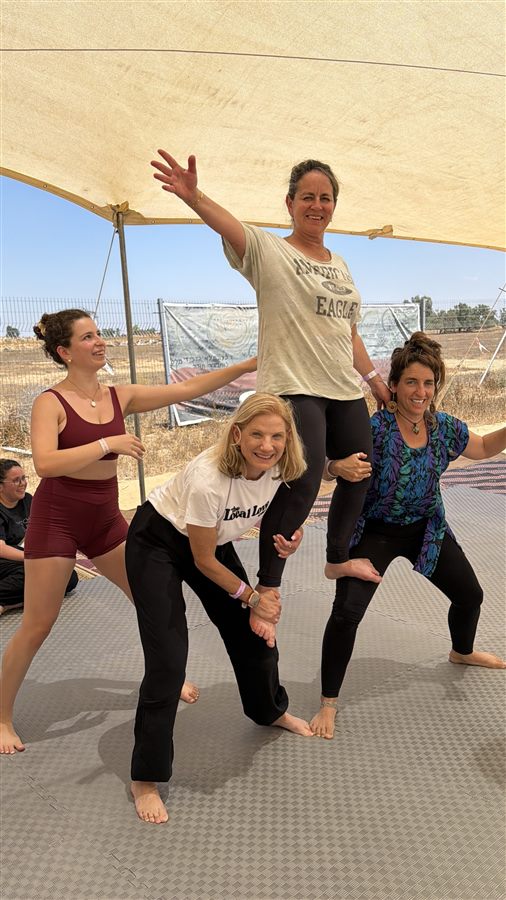 רגע מהקהילה